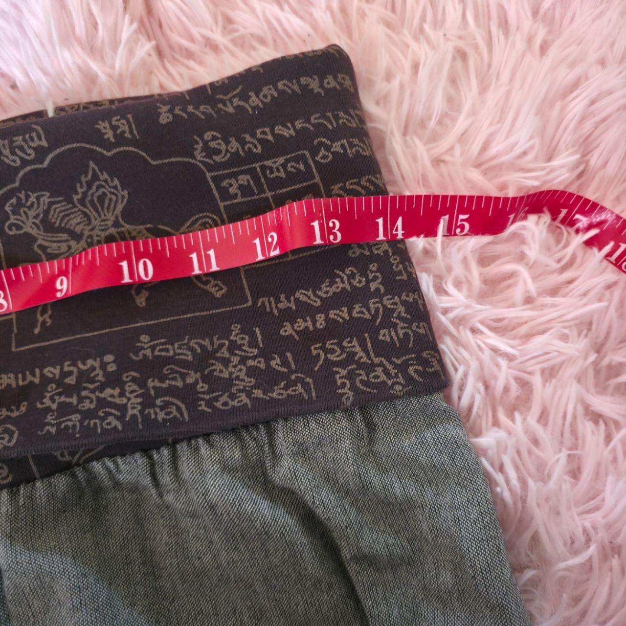Gray Fold Over Harem Pants
